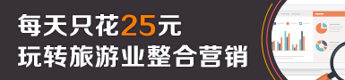 捕鱼达人