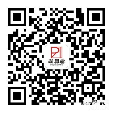 qrcode_for_gh_1333543a0aa5_430.jpg