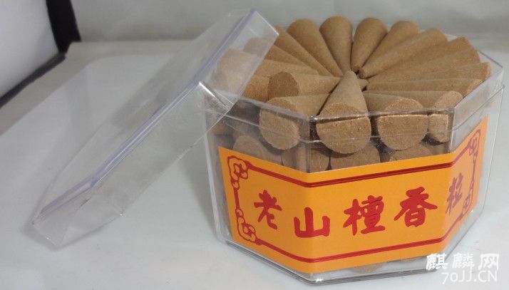 QQͼƬ20140726214746.jpg
