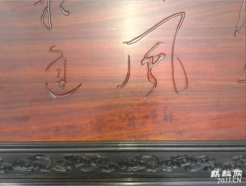 QQͼƬ20140914231058.jpg