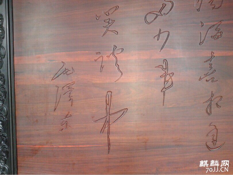 QQͼƬ20140914231127.jpg