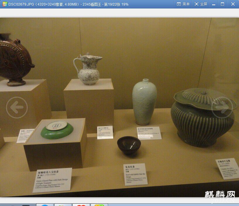 QQͼƬ20141014235035.jpg