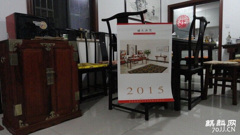 QQͼƬ20150108183839.jpg