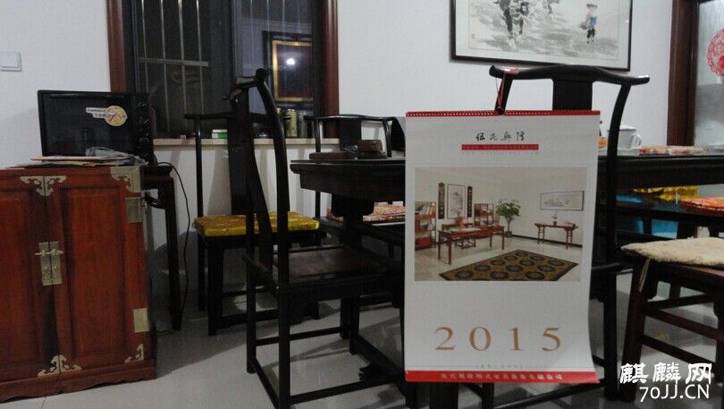 QQͼƬ20150108183901.jpg