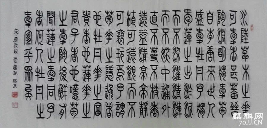 ɽЭĳС׭鷨006.jpg