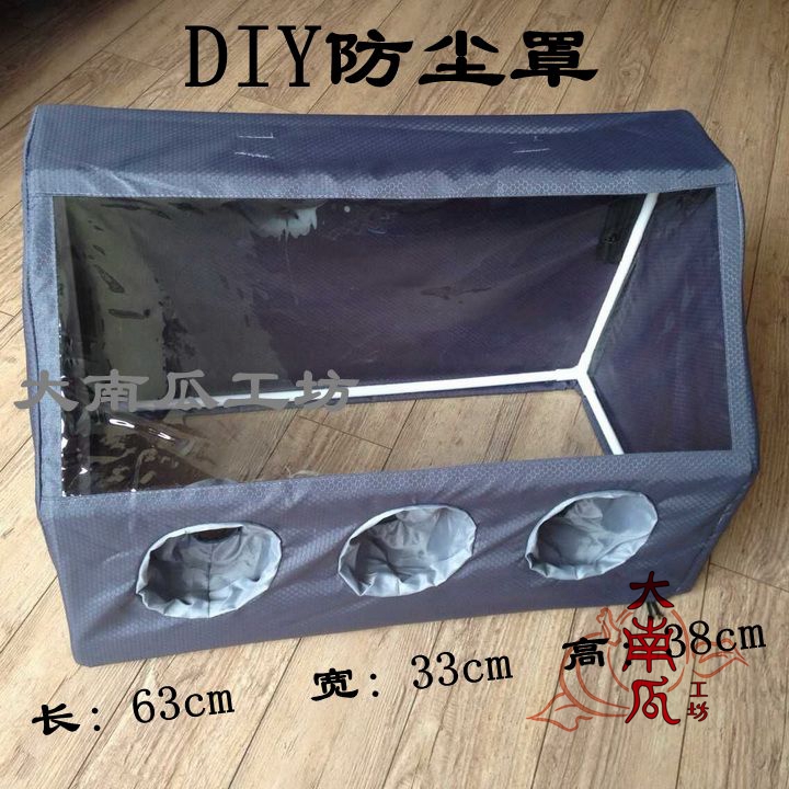  diy    ̷ ĥ diy