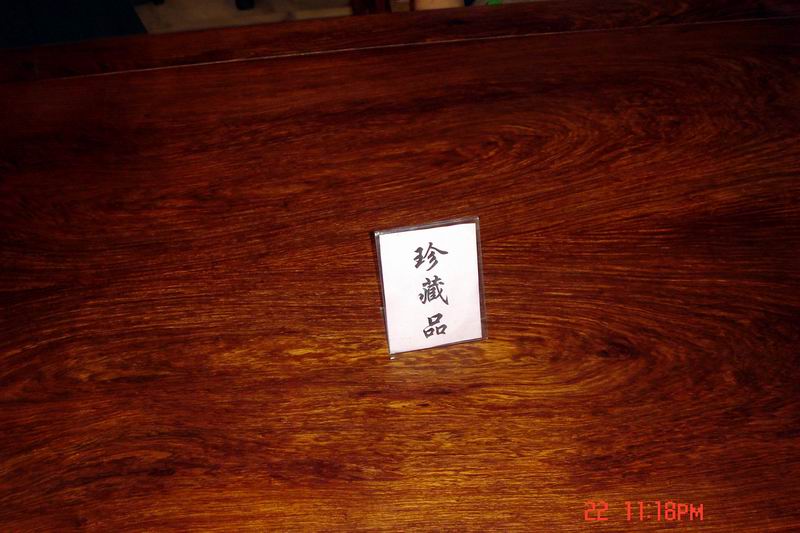 DSC06451.jpg