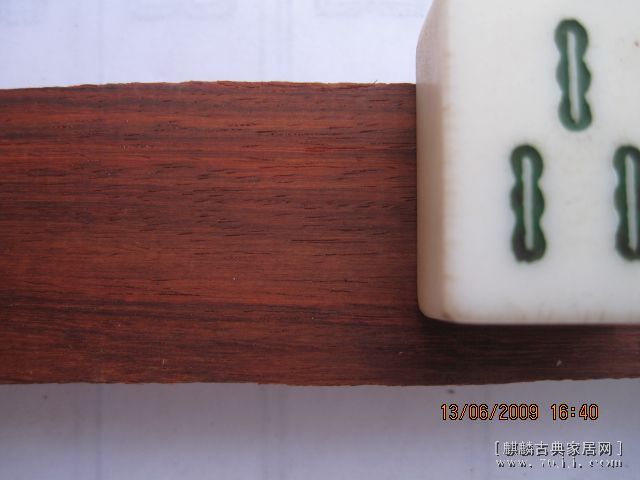 Ƭ 123.jpg