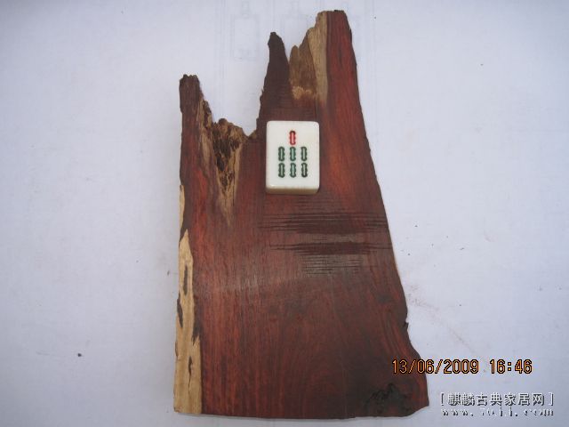 Ƭ 135.jpg