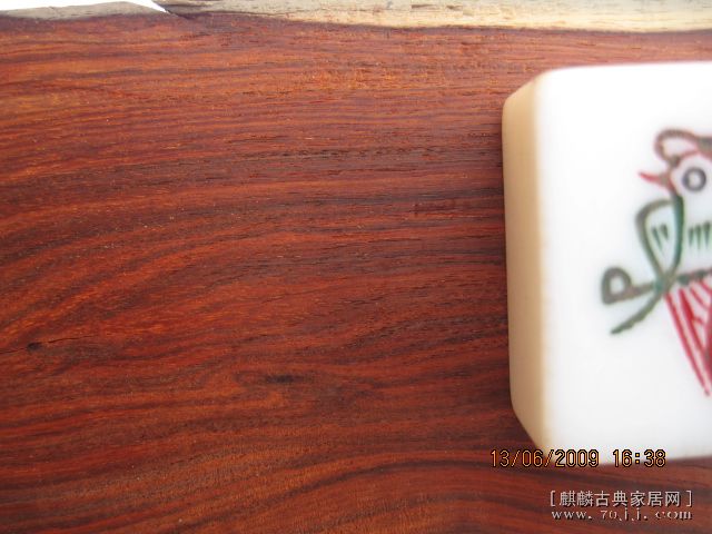 Ƭ 117.jpg