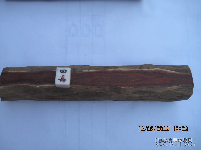 Ƭ 096.jpg