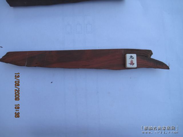 Ƭ 113.jpg