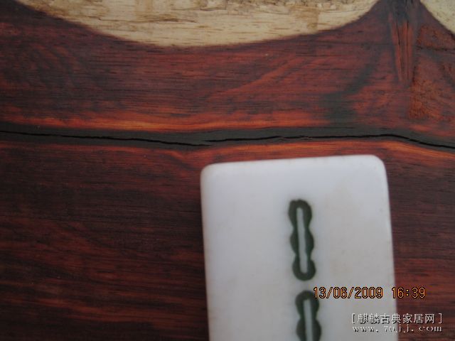 Ƭ 120.jpg