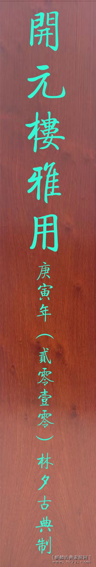 字体形式.jpg