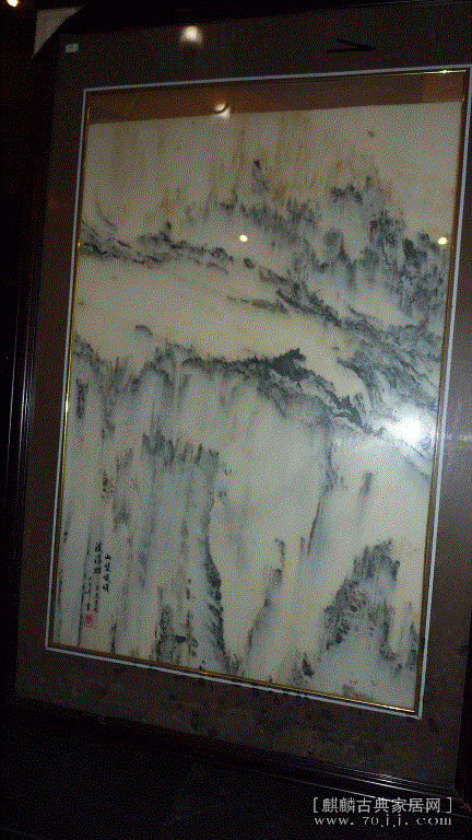 P1020233.gif