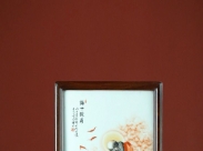 老挝大红酸枝 廖家工x瓷板画 插屏